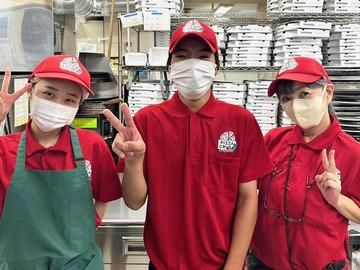 ピザクルサ多良見店(長崎県諫早市/喜々津駅/デリバリー・ケータリング)_2